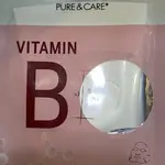 Pure Care Hydrogel Vitamin B Face Mask